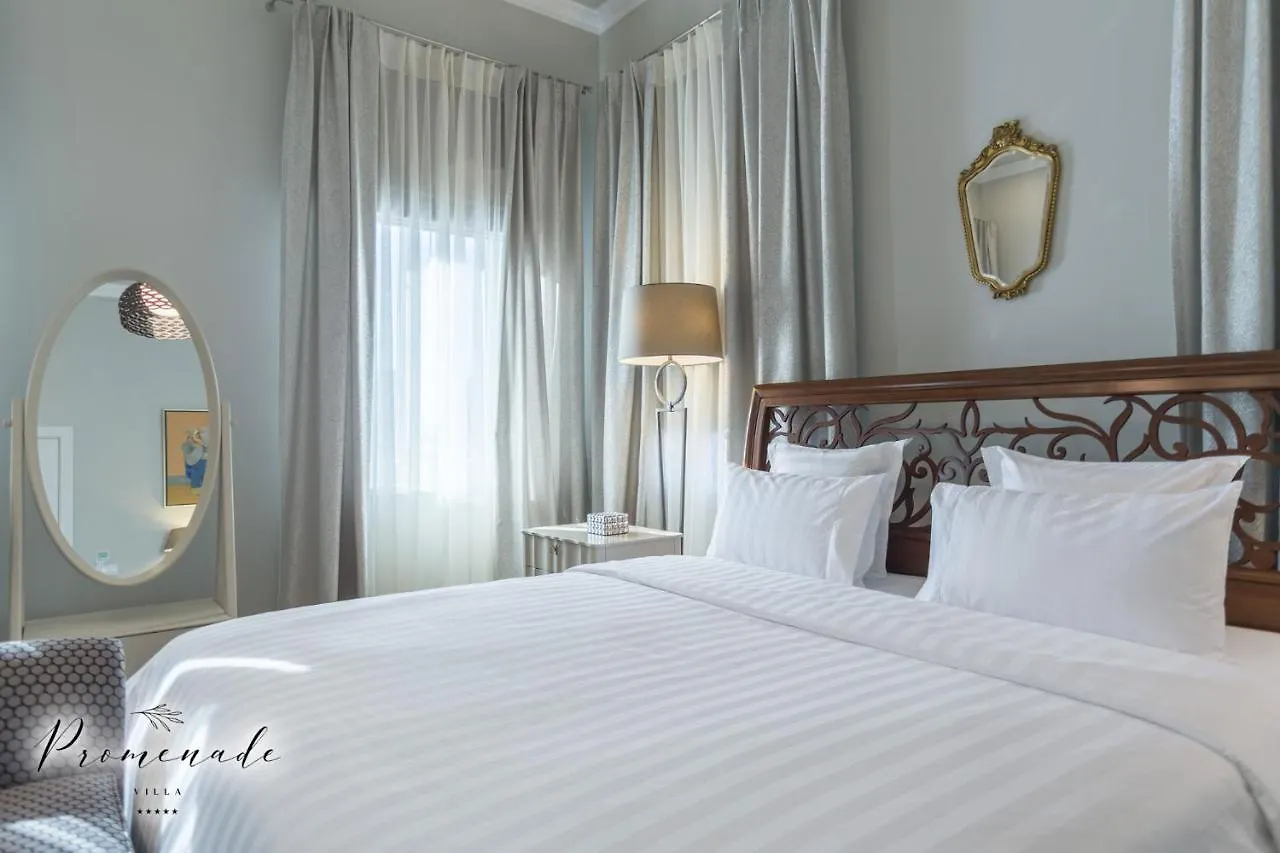 Villa Promenade (Adults Only) Μπουργκάς