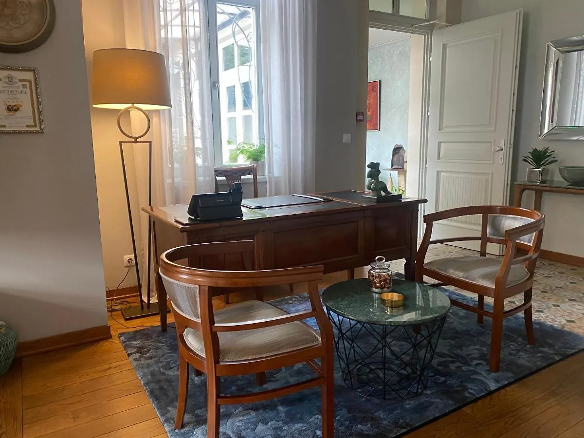 Hotel Villa Promenade (Adults Only) Burgas City